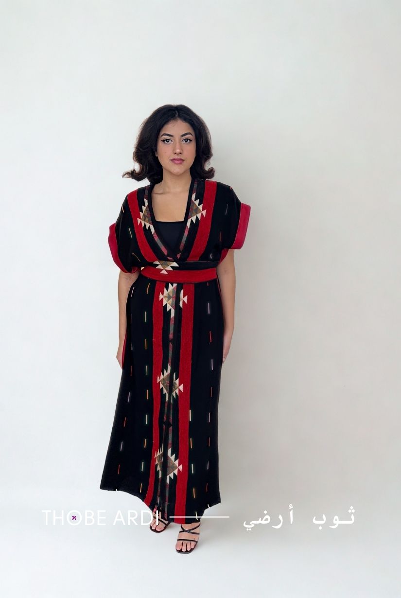 Bedouin T Abaya