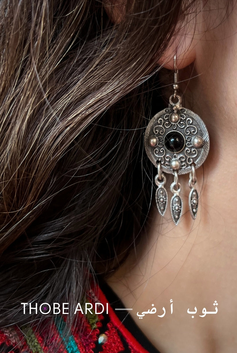 Mariam's Silver Earring