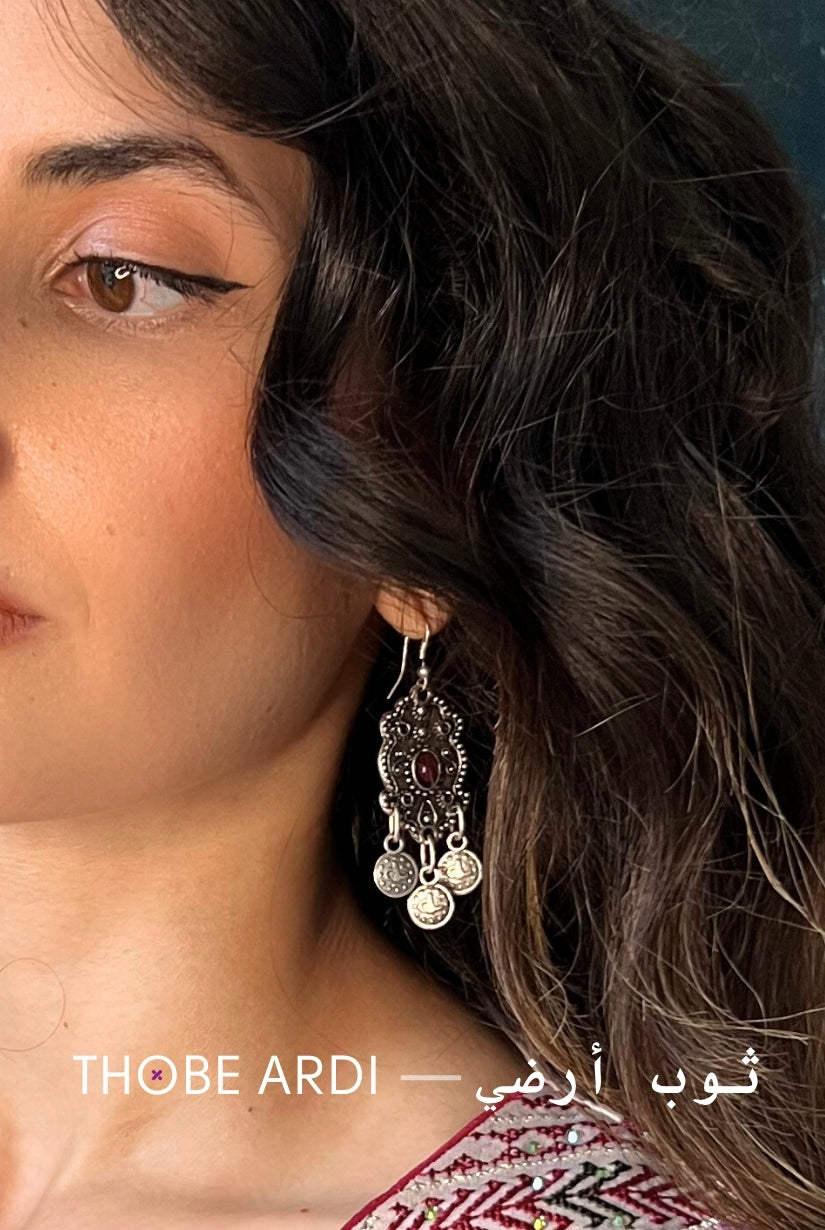 Yafas Earrings