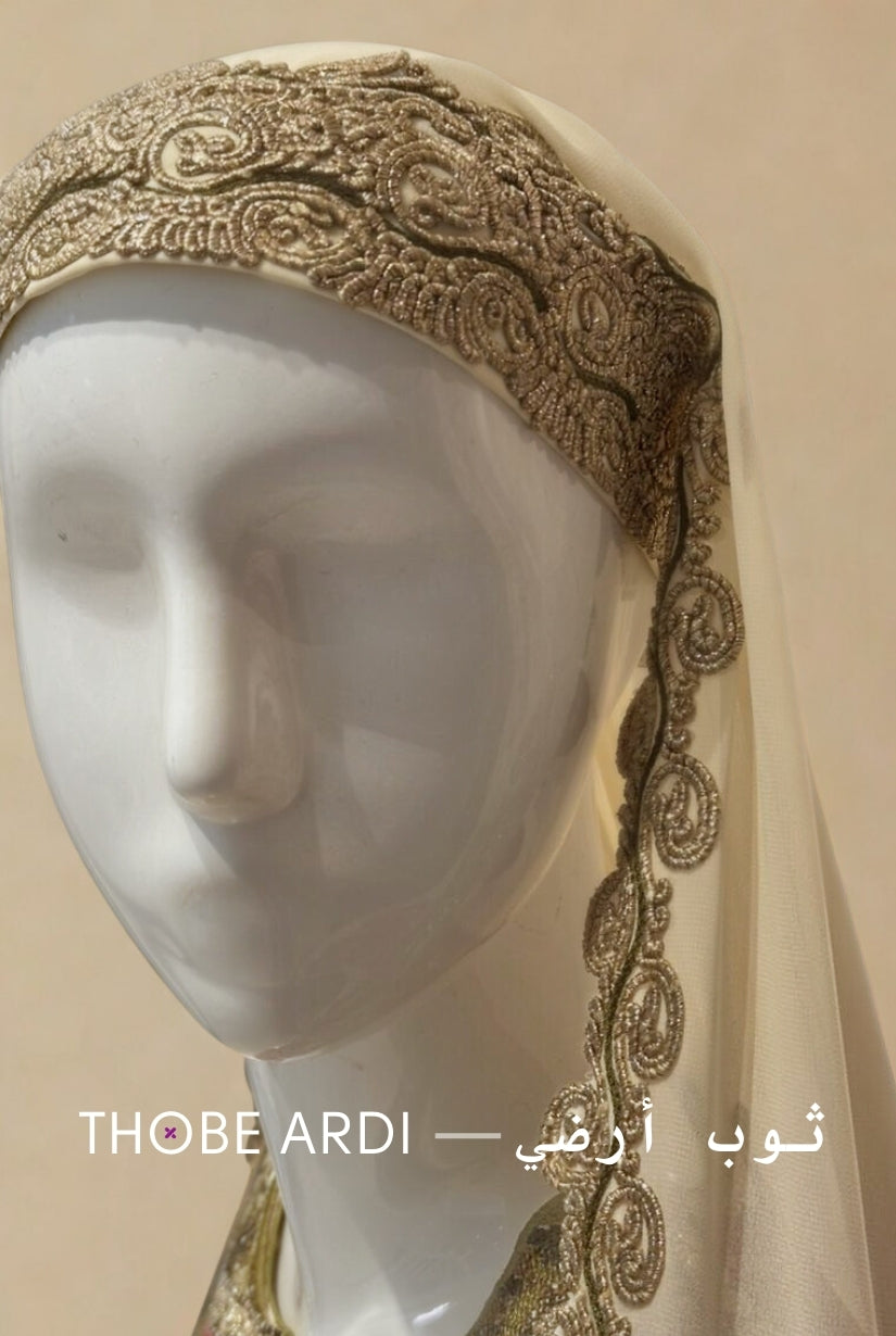 Customized Dramatic Bridal Veil