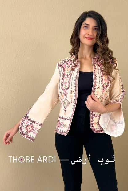 Palestinian Bloom Jacket