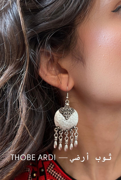 Suha's Earrings