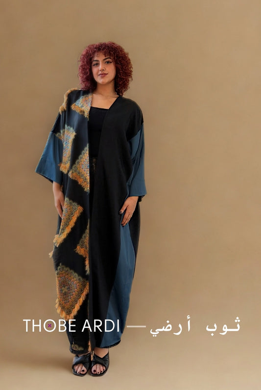 Zeinab Diamond Asymmetrical Abaya