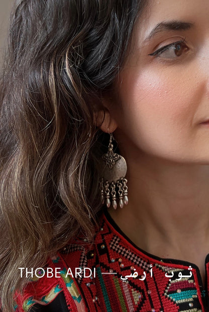 Suha's Earrings