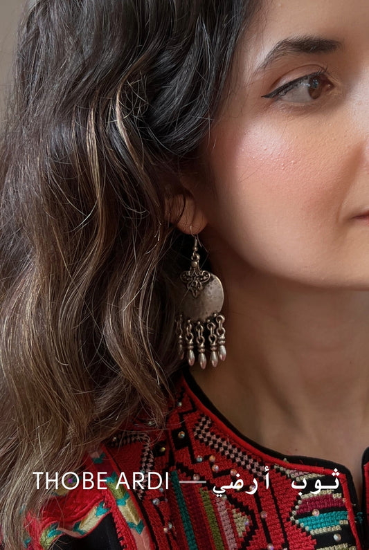 Suha's Earrings