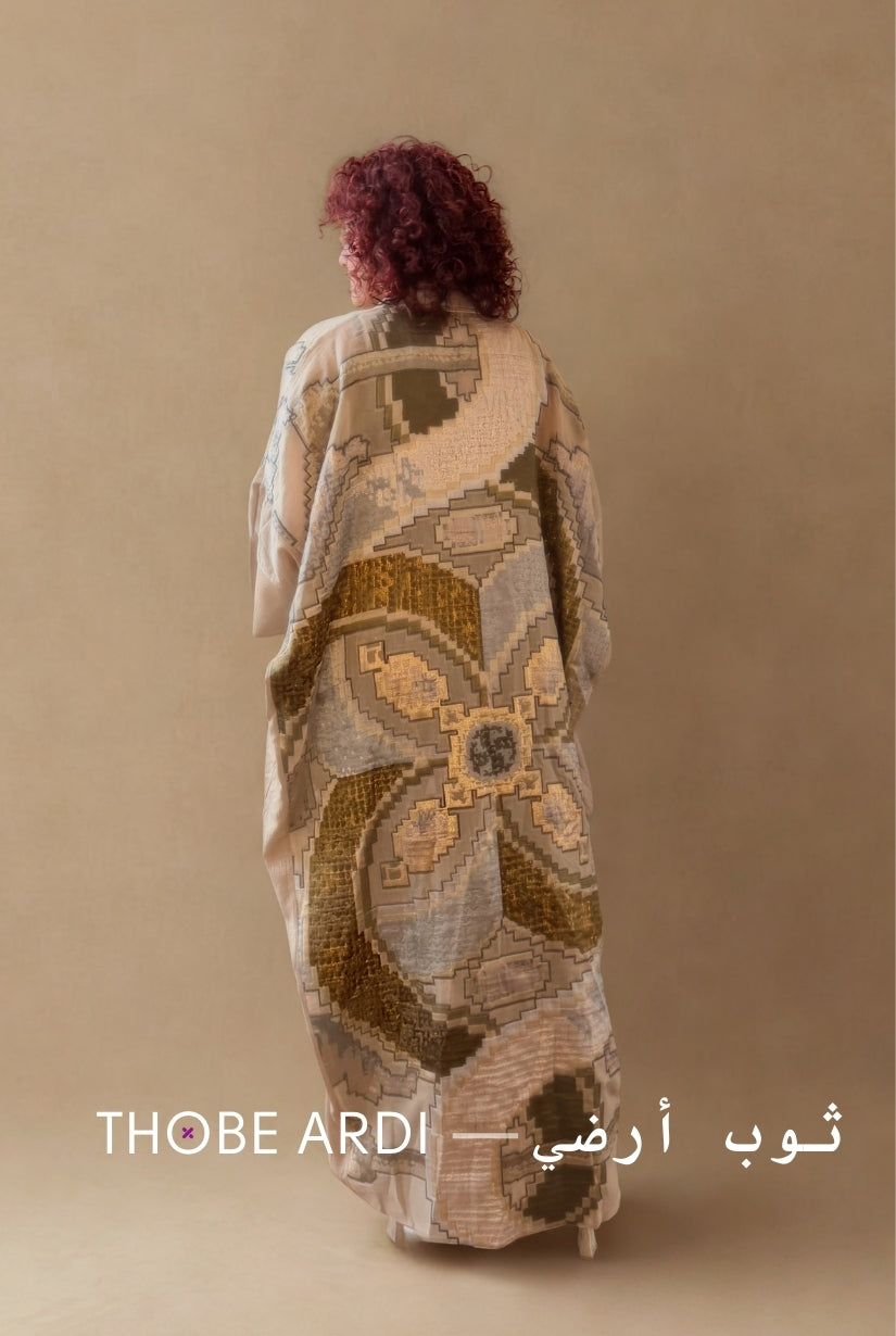 Mona Abaya