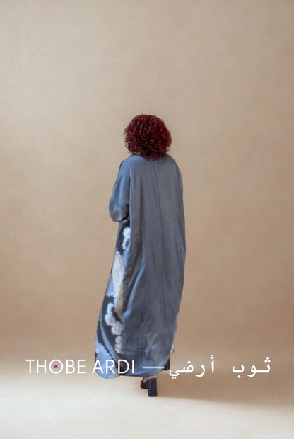 Khitam Abstract Shimmer Abaya