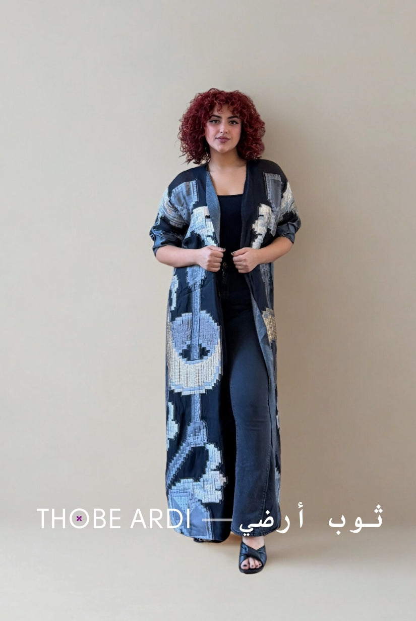 Khitam Abstract Shimmer Abaya