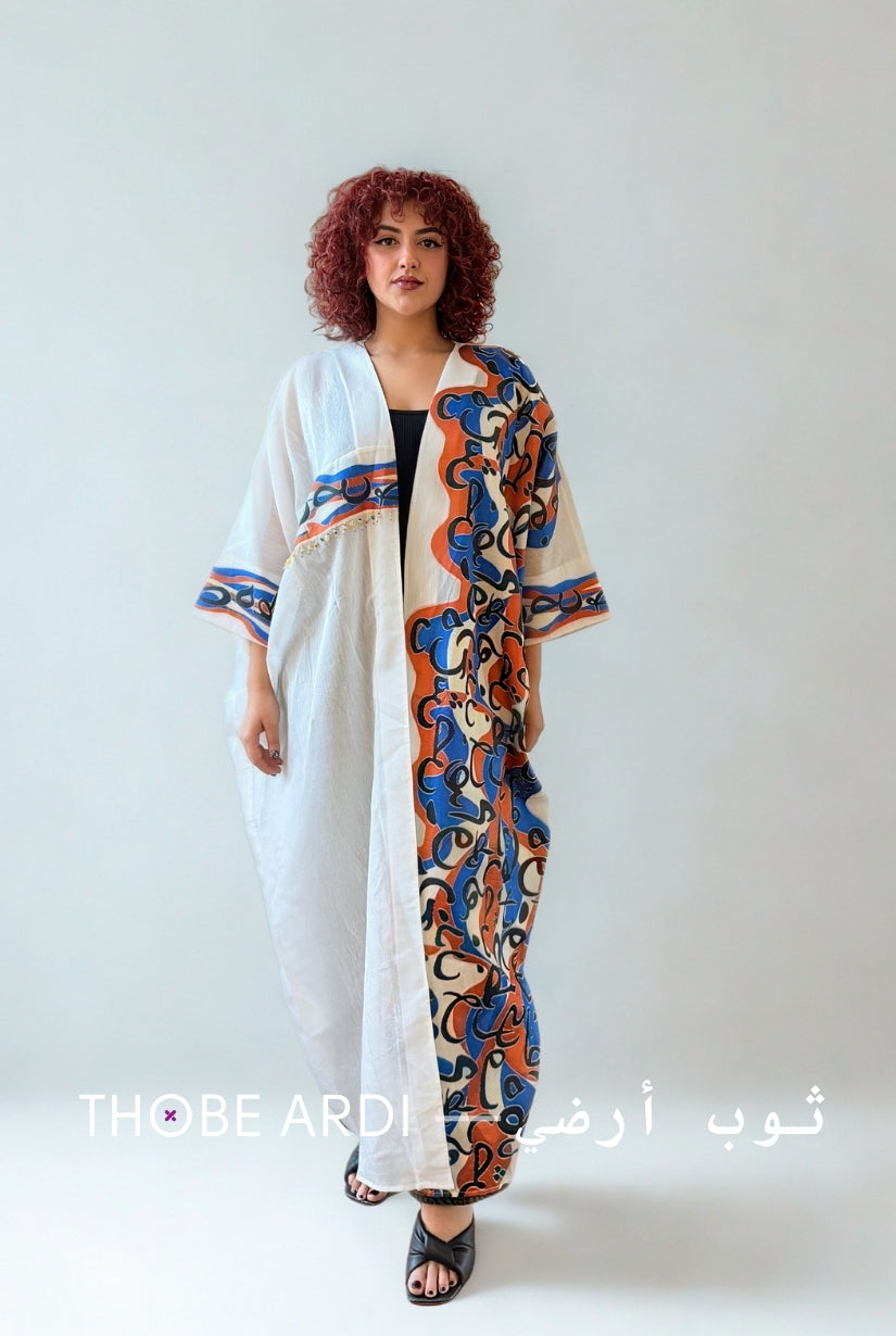 Barakeh Abaya