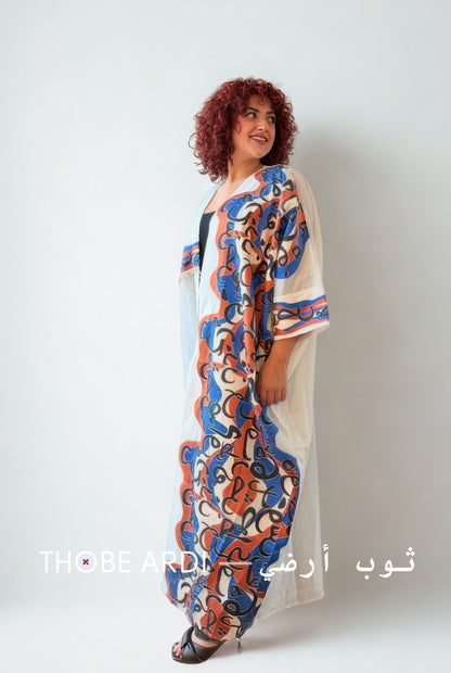 Barakeh Abaya