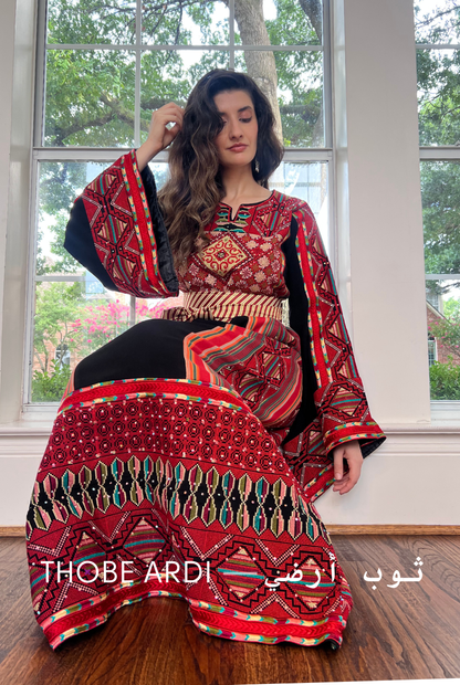 Balad Thobe