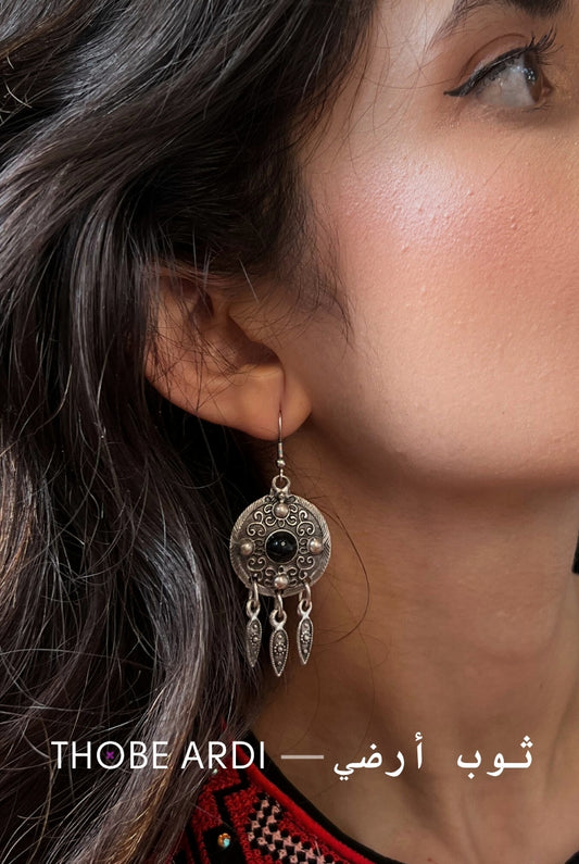 Mariam's Silver Earring