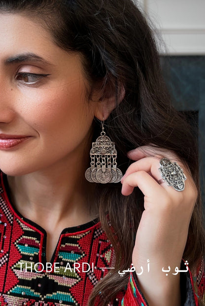 Pyramid Coined Earrings
