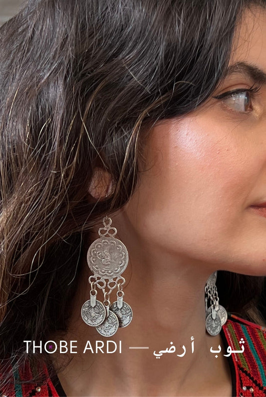 Laylas Coined Earring