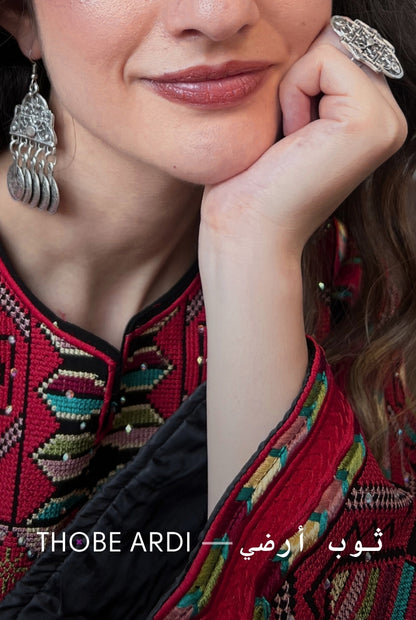 Pyramid Earring & Ring Set