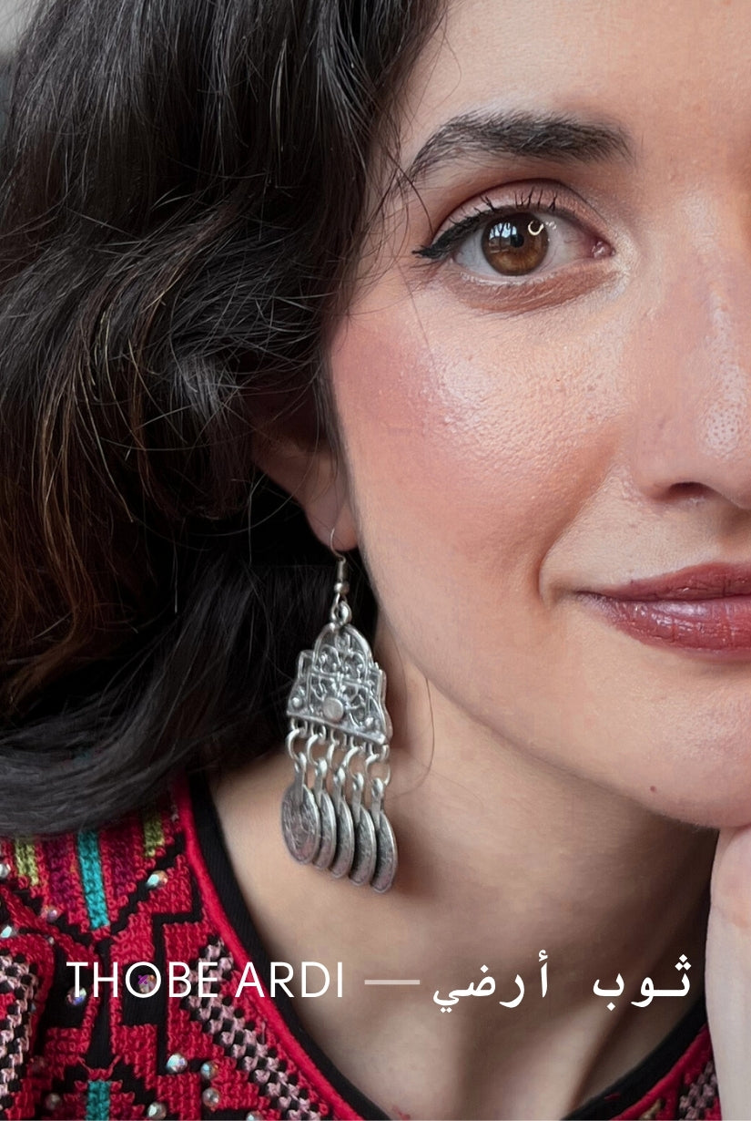 Pyramid Coined Earrings