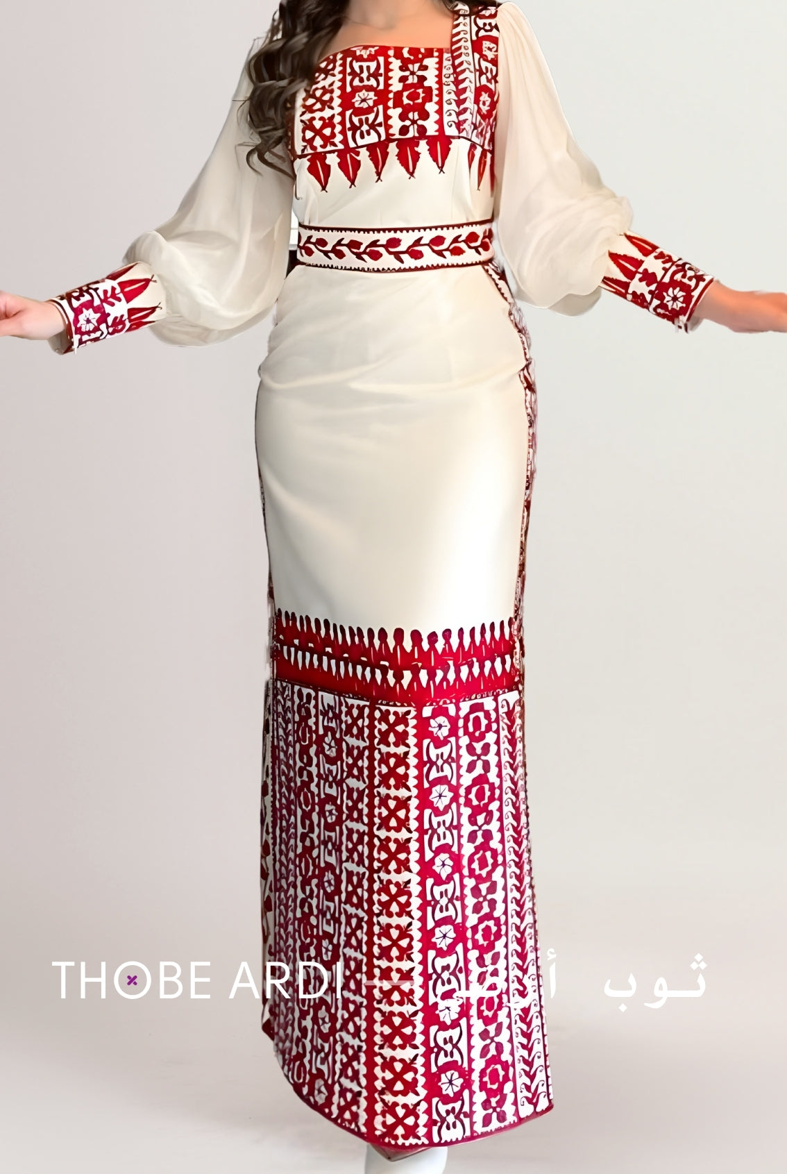 Modern Falaha Bride