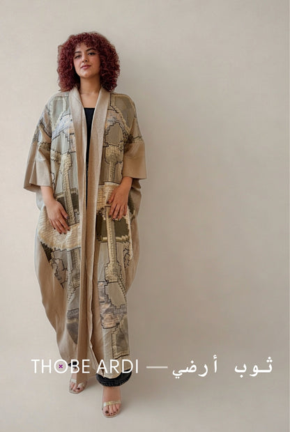 Mona Abaya