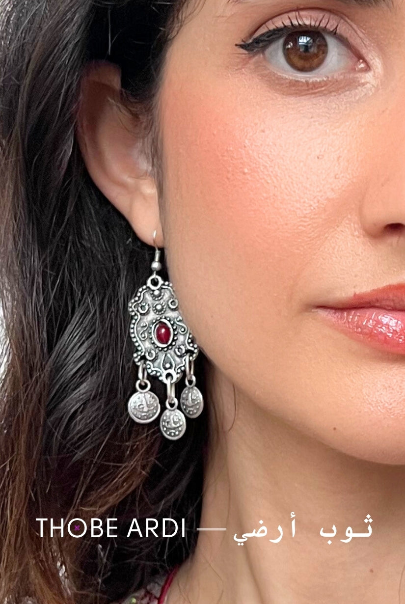 Yafas Earrings