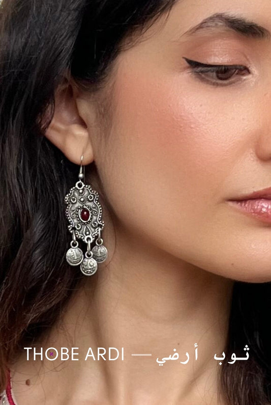 Yafas Earrings