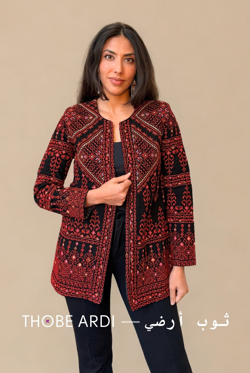 Bethlehem Moon Blazer