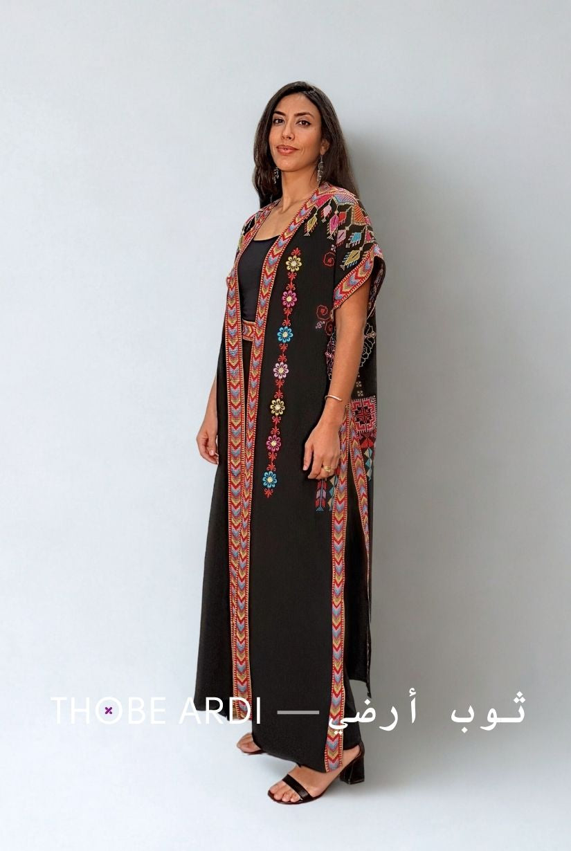 Garden T Abaya