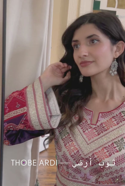 Yafas Earrings