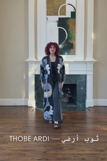 Khitam Abstract Shimmer Abaya