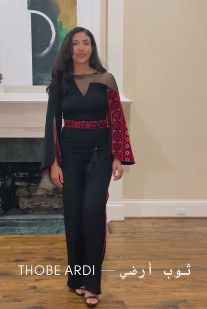 Tatreez Jumpsuit with a Twist