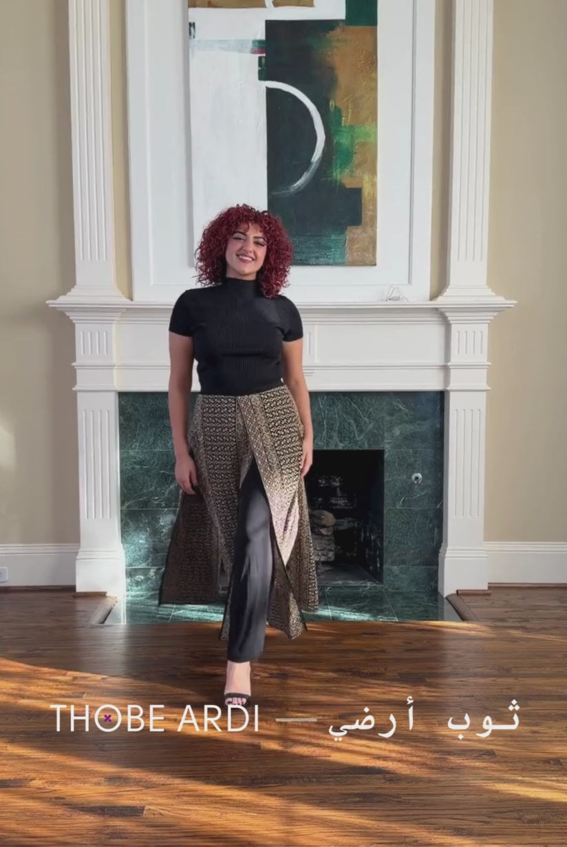 Tatreez Beige Pant Skirt – Thobe Ardi