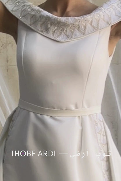 Palestinian Bridal Dress