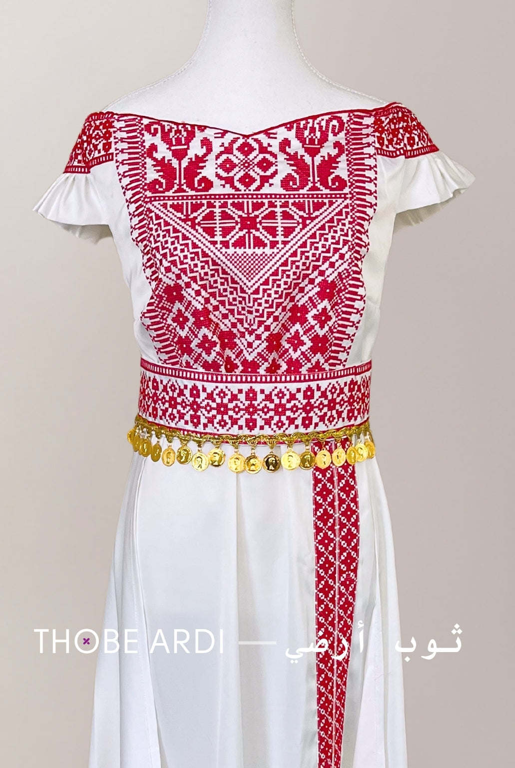 Palestinian White Short Sleeve Dress